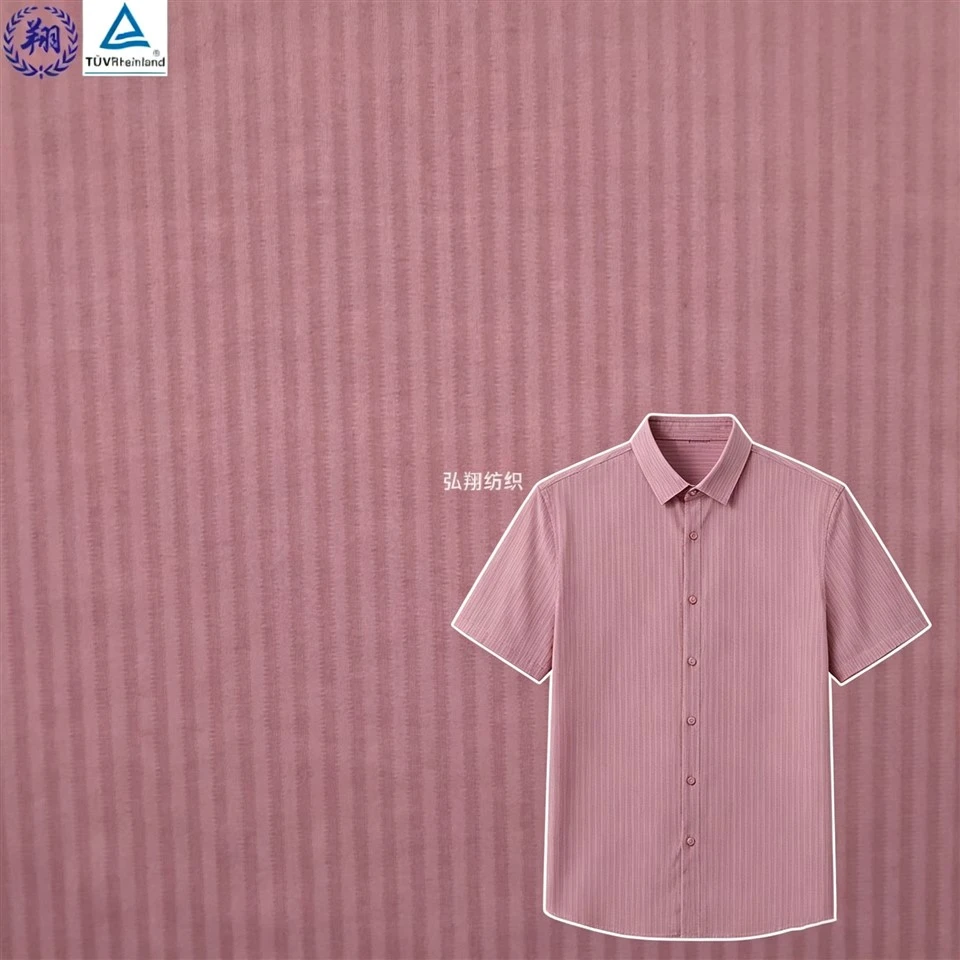 Spandex Jacquard tkanina