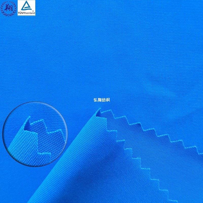 Stretch Swimsuit Material Fabric factory